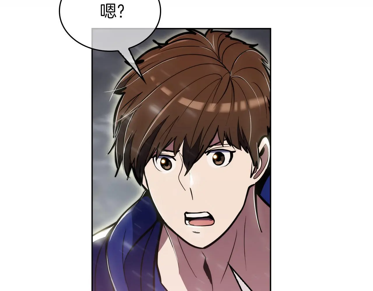 第66话 神位68