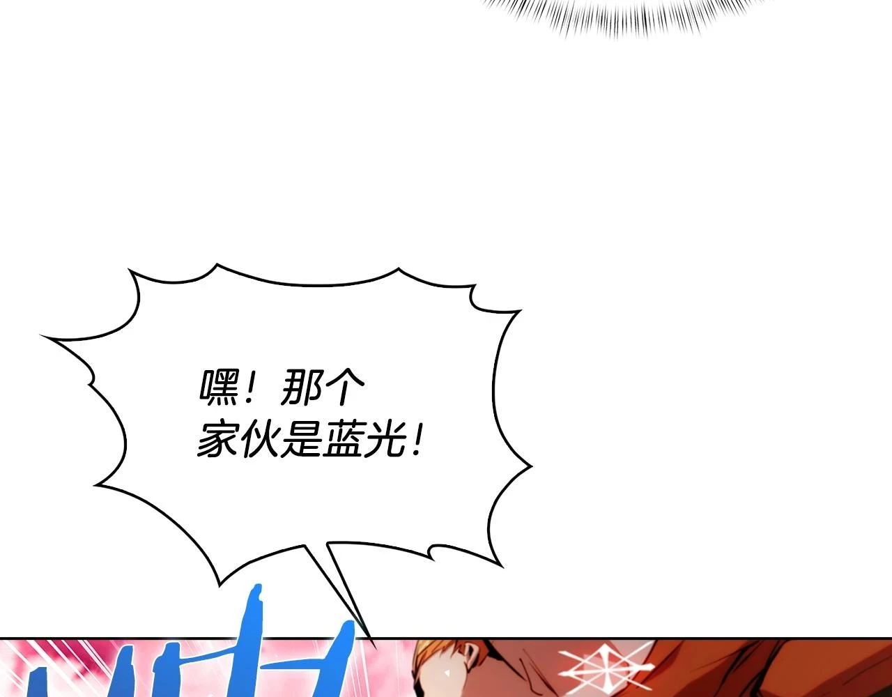 第24话159