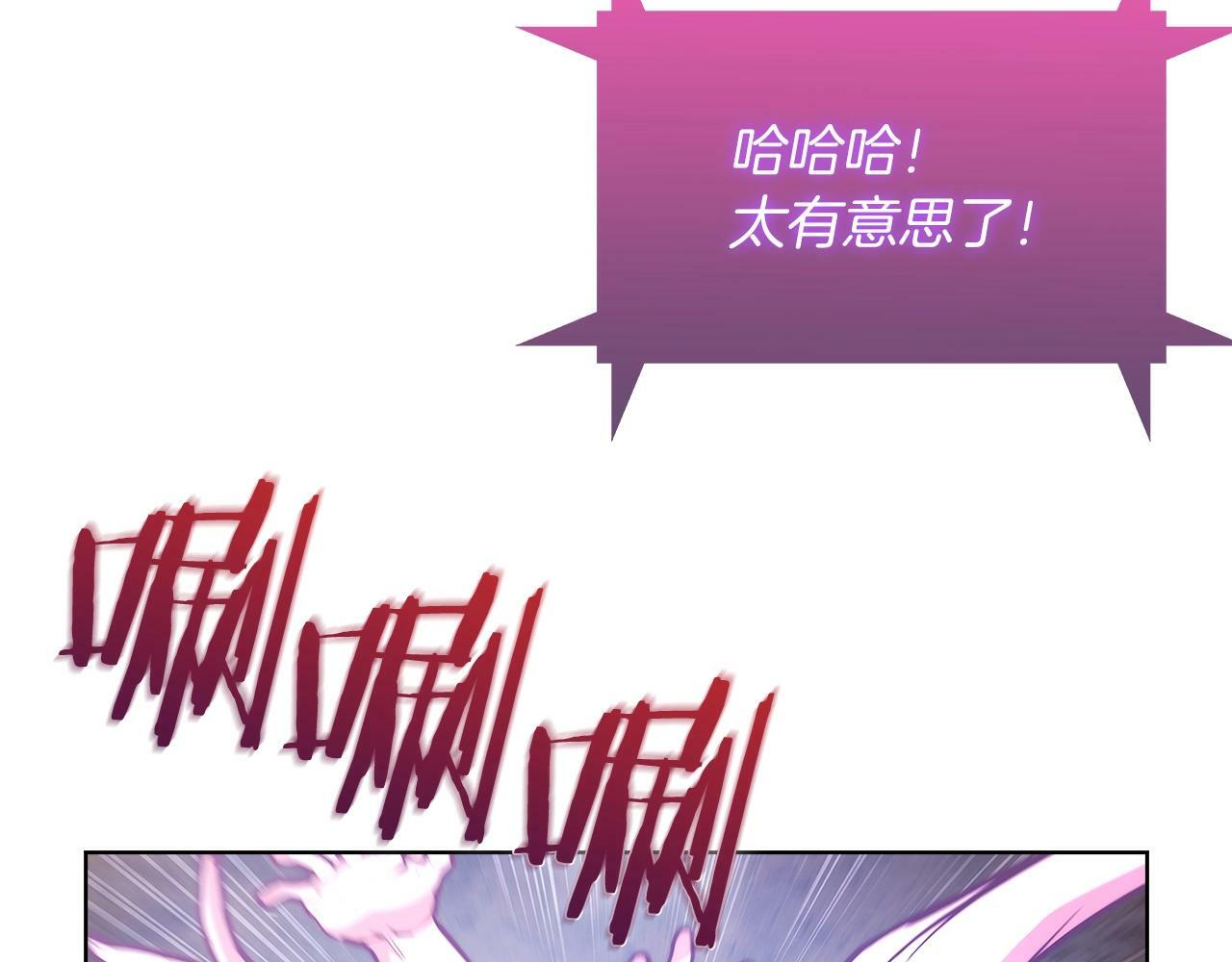 第35话197