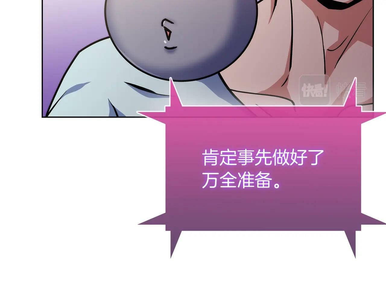 第35话65