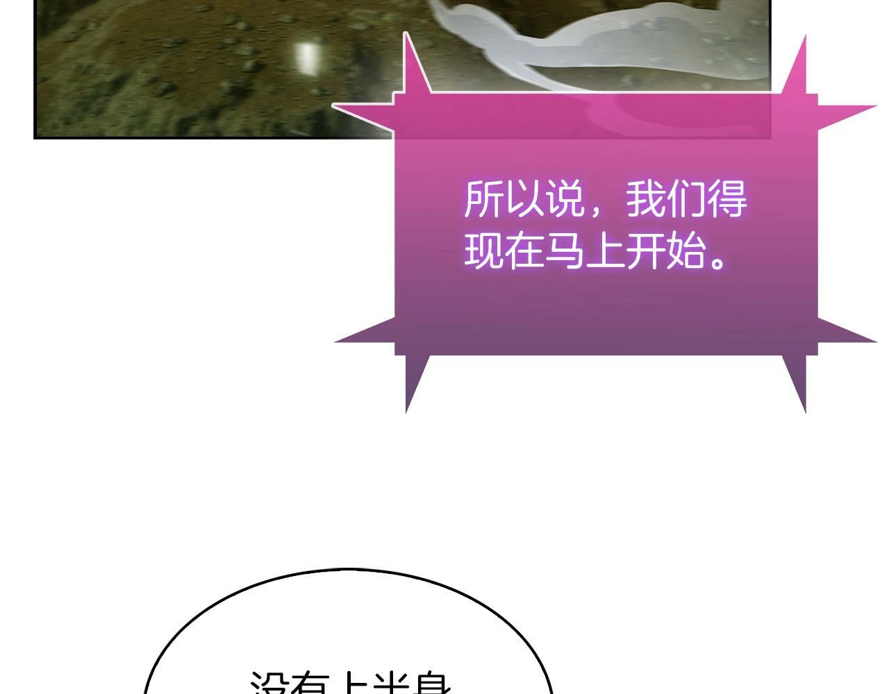 第35话164