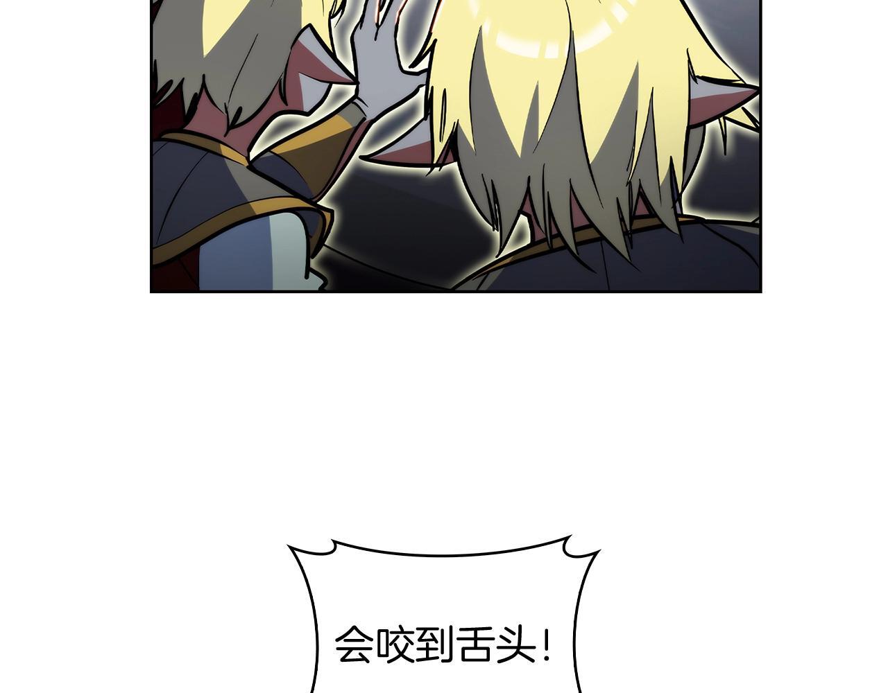 第51话120
