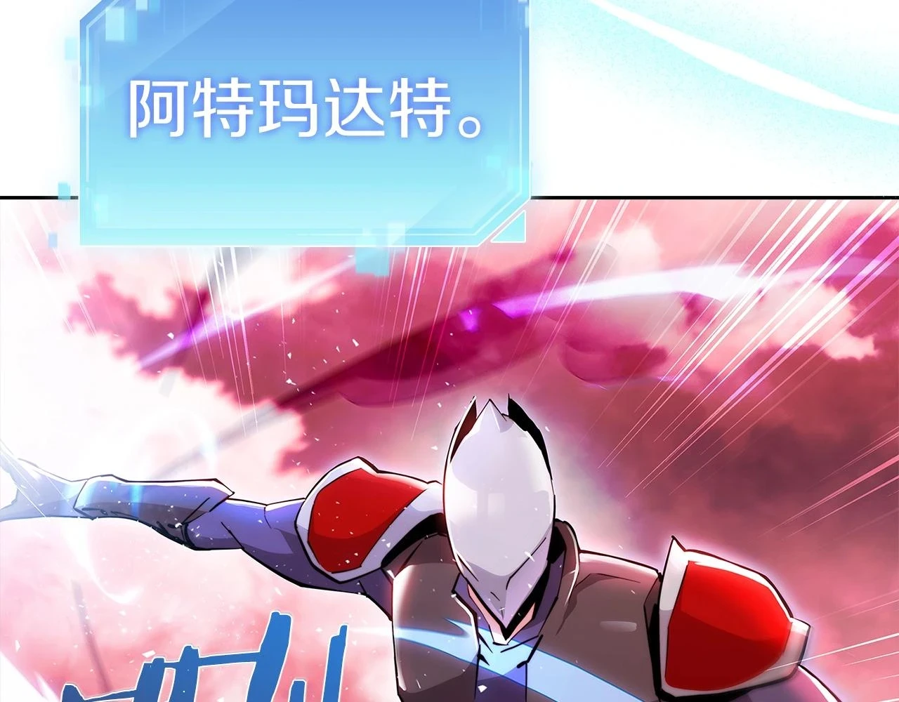 第24话172
