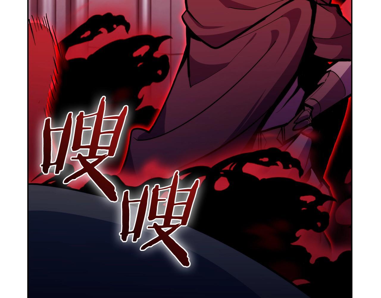 第44话 long time no see28