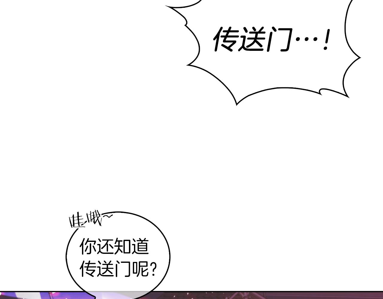 第22话156