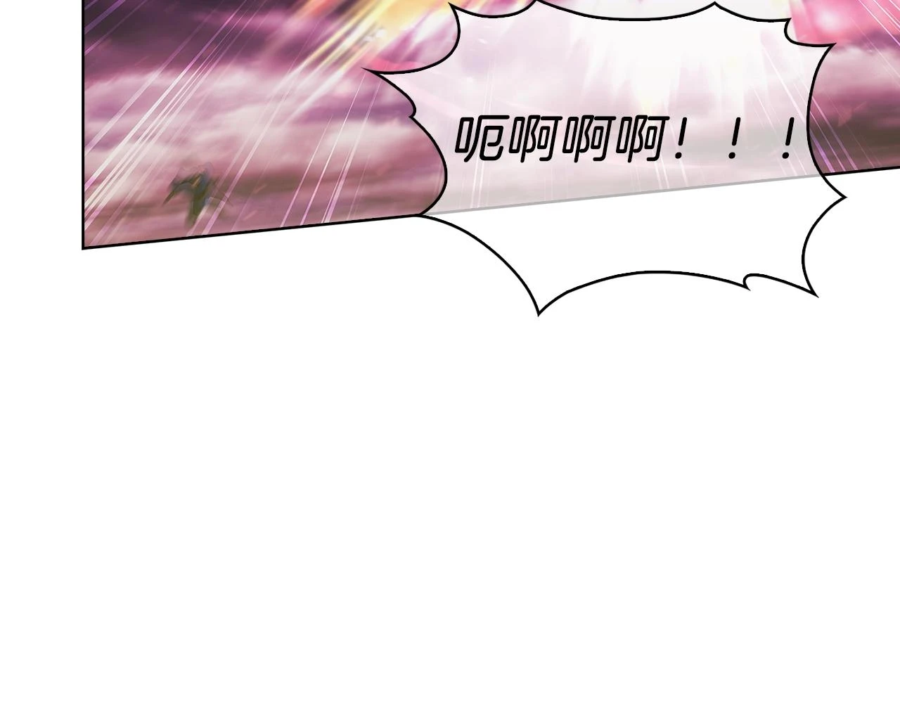 第25话 混战风暴21