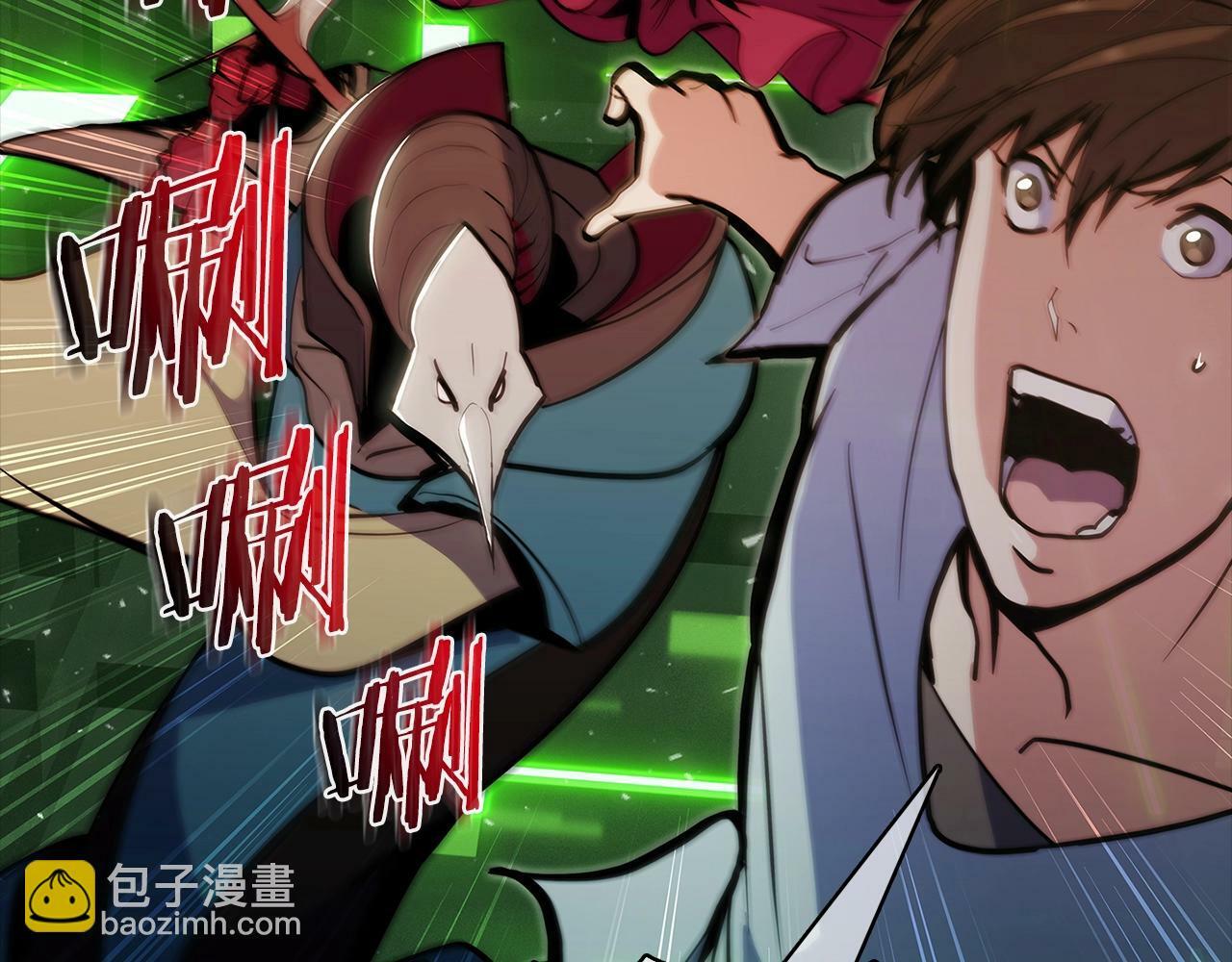 第39话38