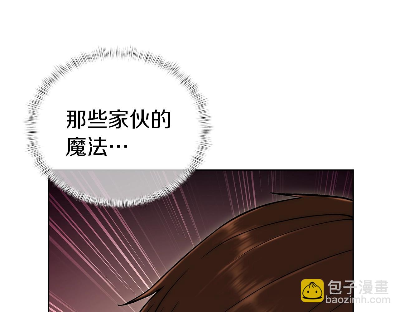 第4话 遭遇战78