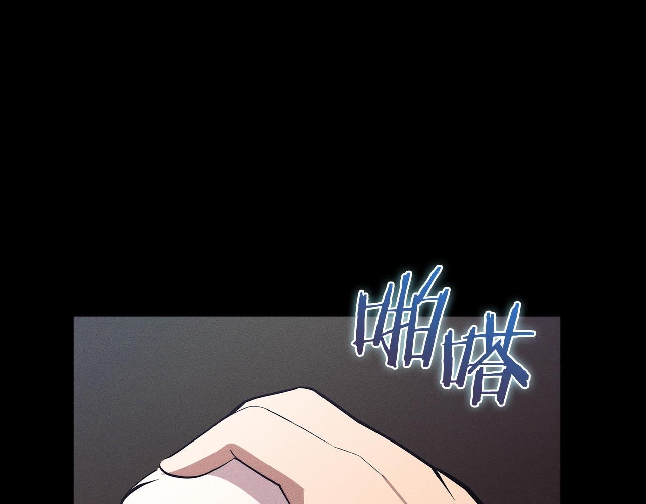 第44话 long time no see185
