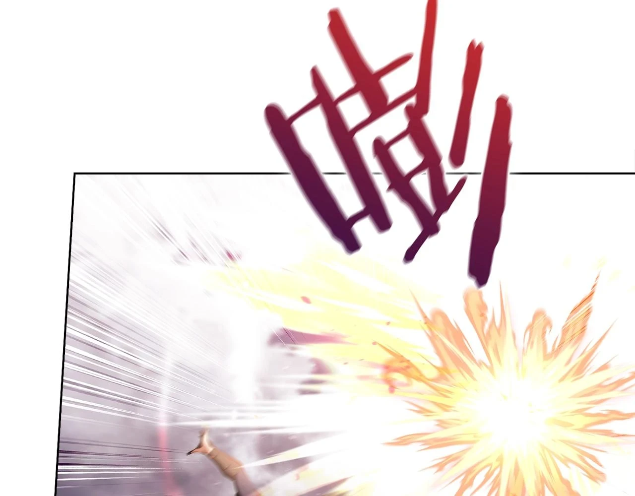 第24话190