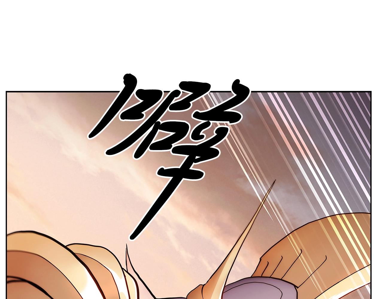 第4话 遭遇战183