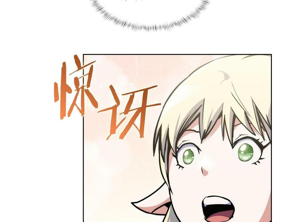 第31话 吃饭啦先！191