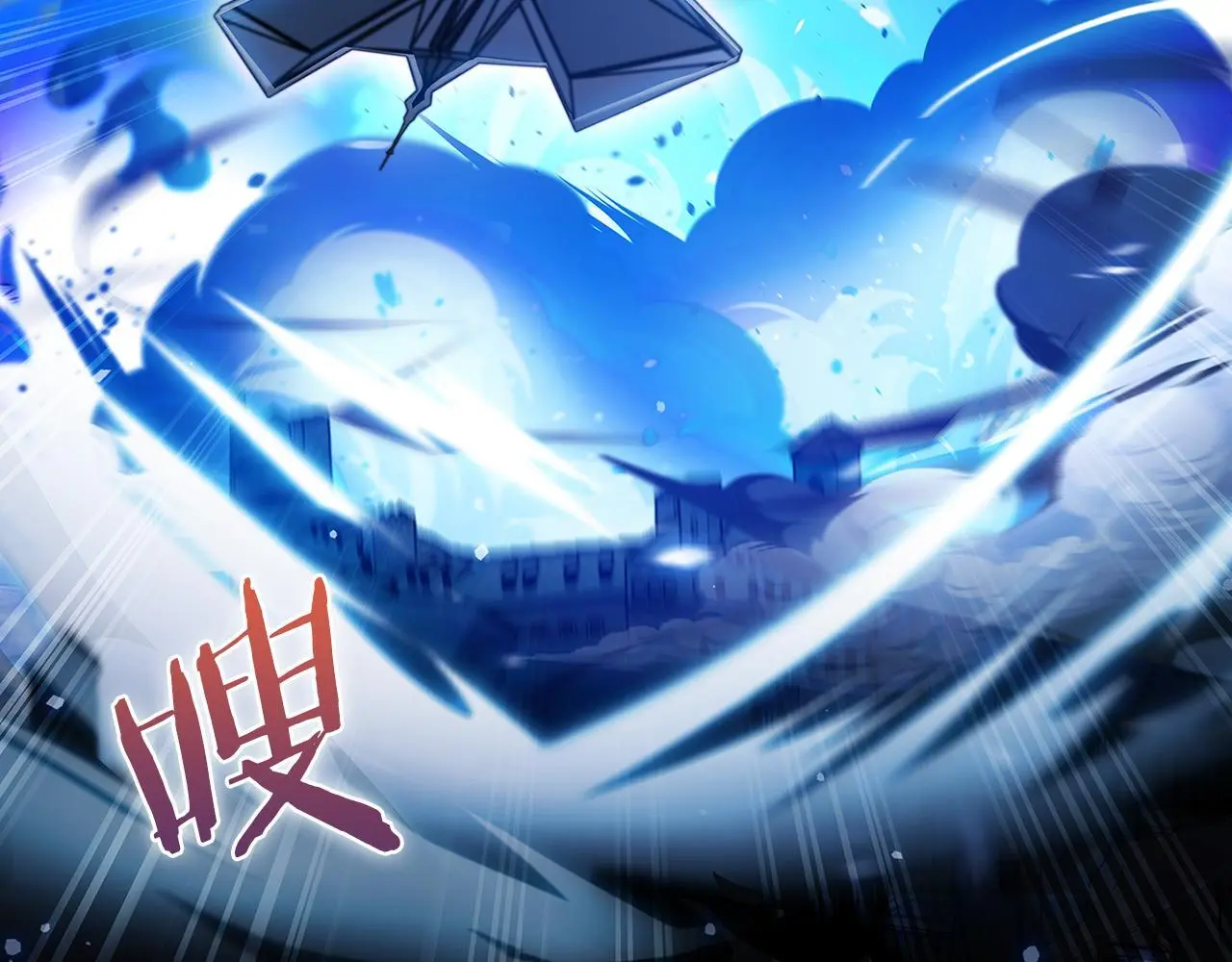 第55话 上课41