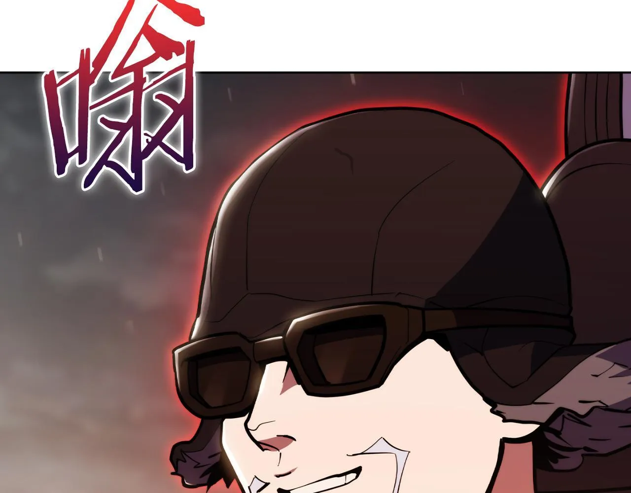 第79话 神王麦凯兰91