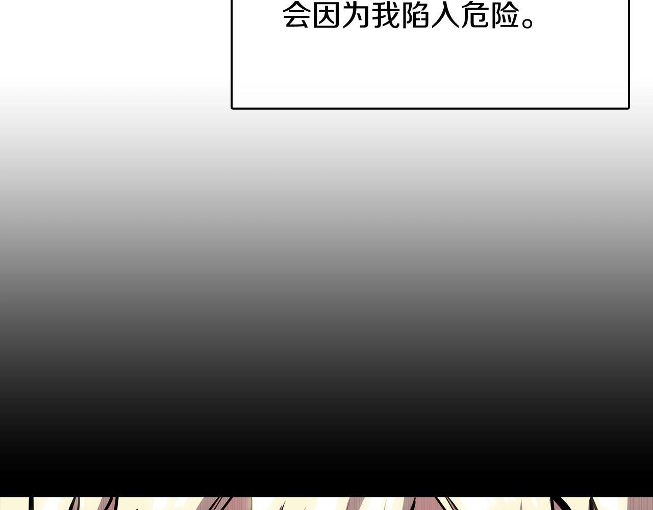 第42话 造船217