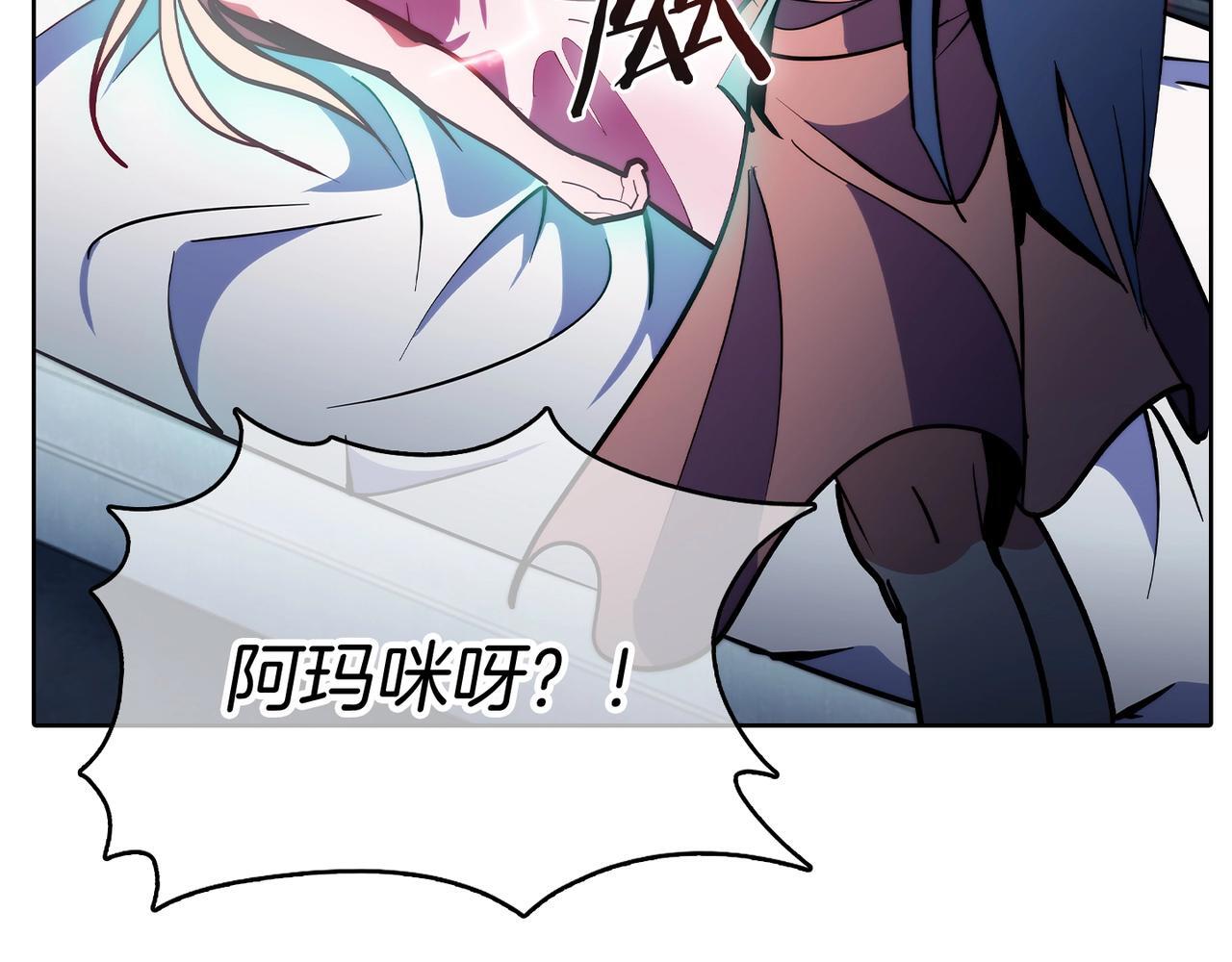 第45话 医学奇迹54