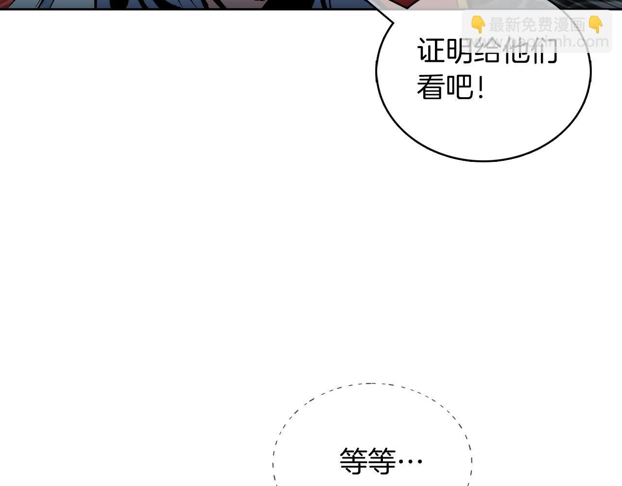 第48话73