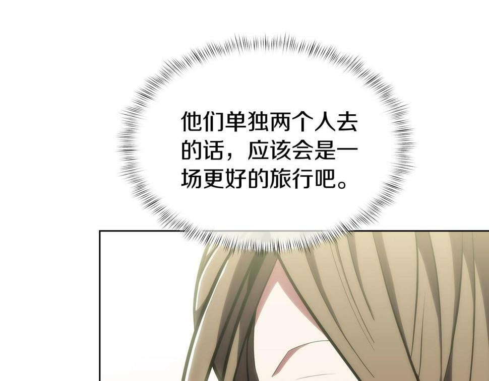 第29话14