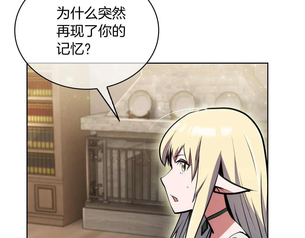 第61话 灵魂的对决178