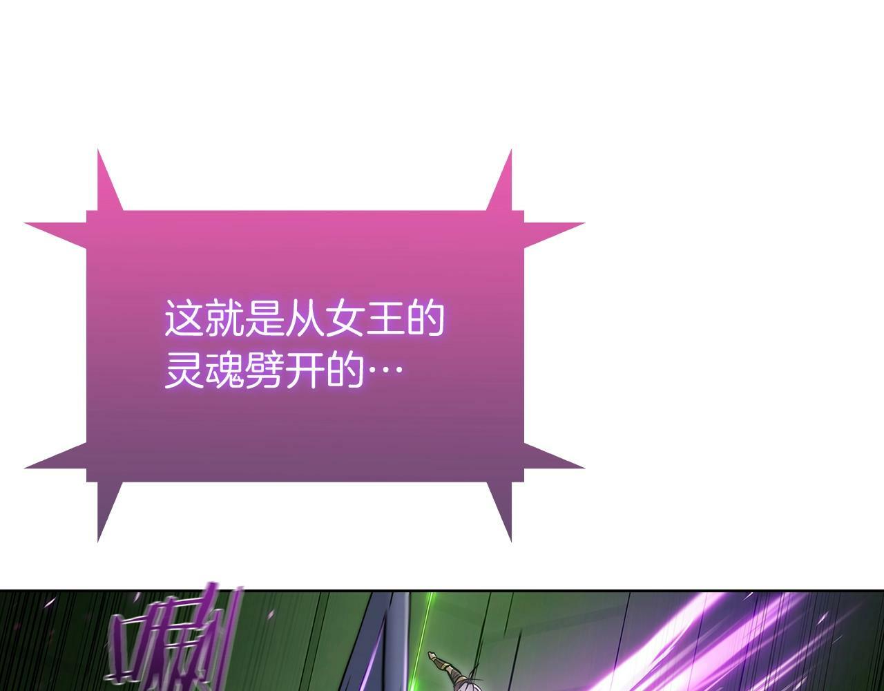第40话159