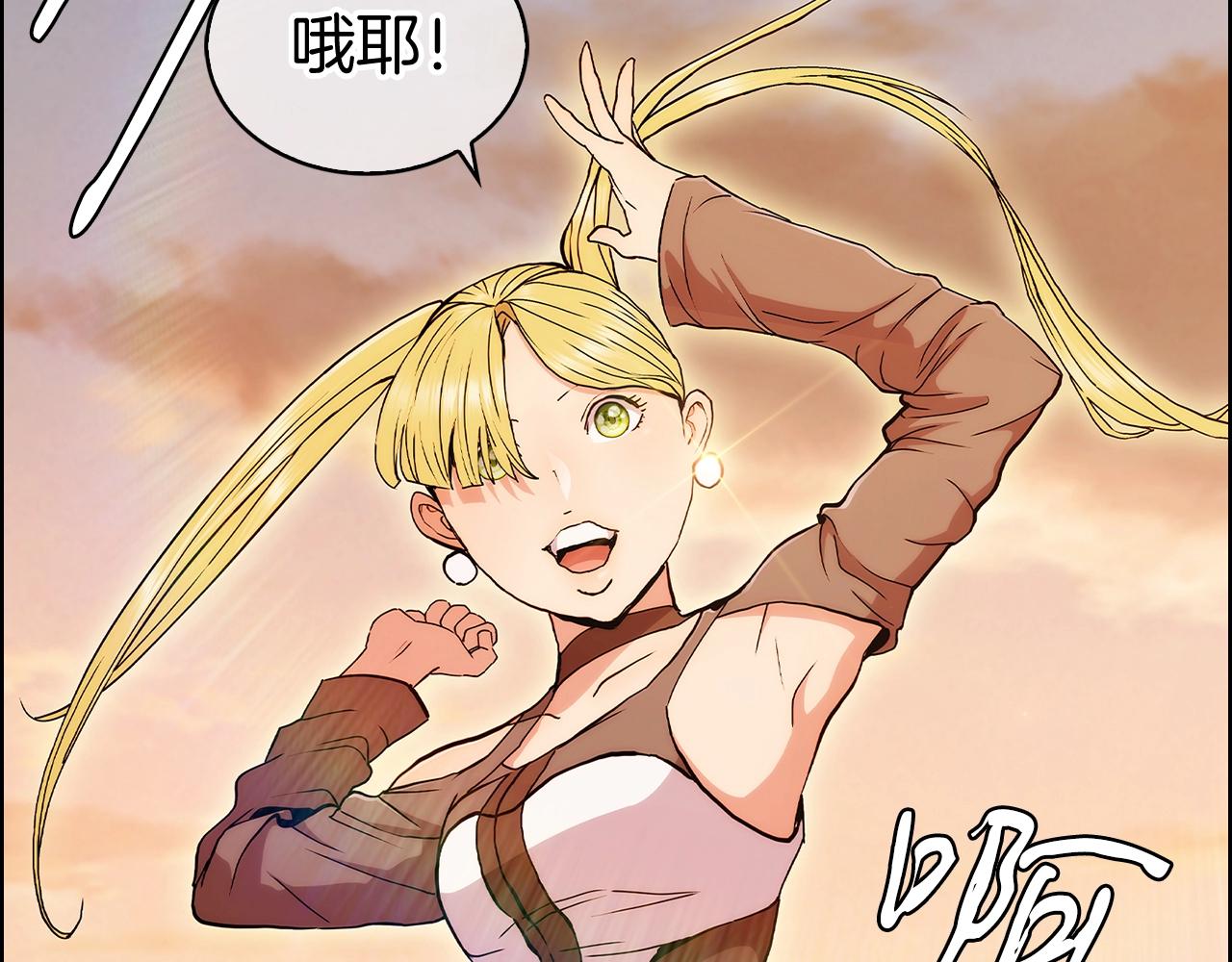 第4话 遭遇战94