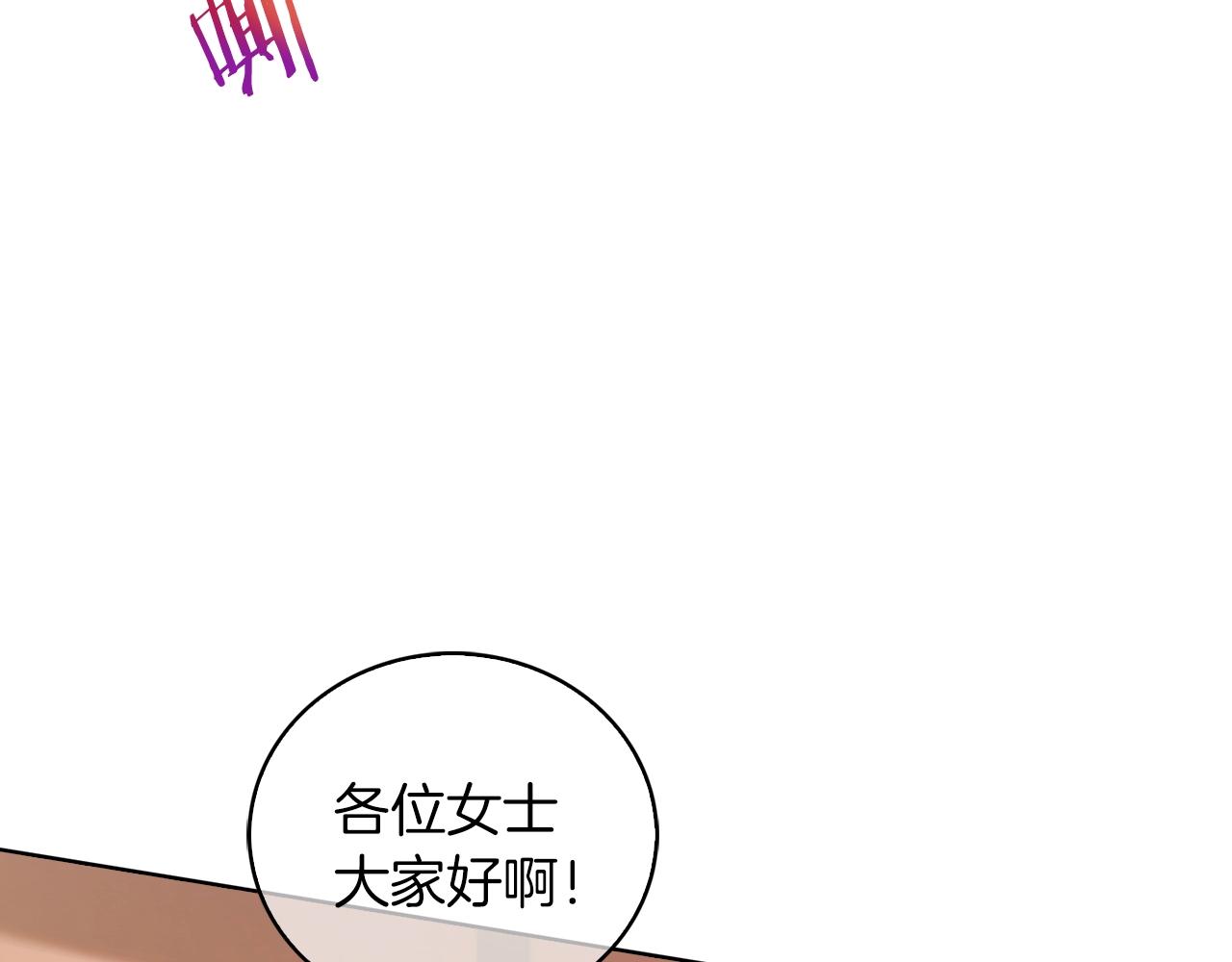 第22话178