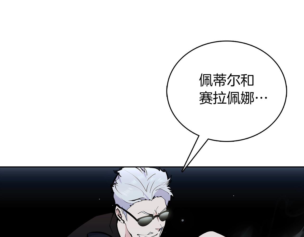 第48话34