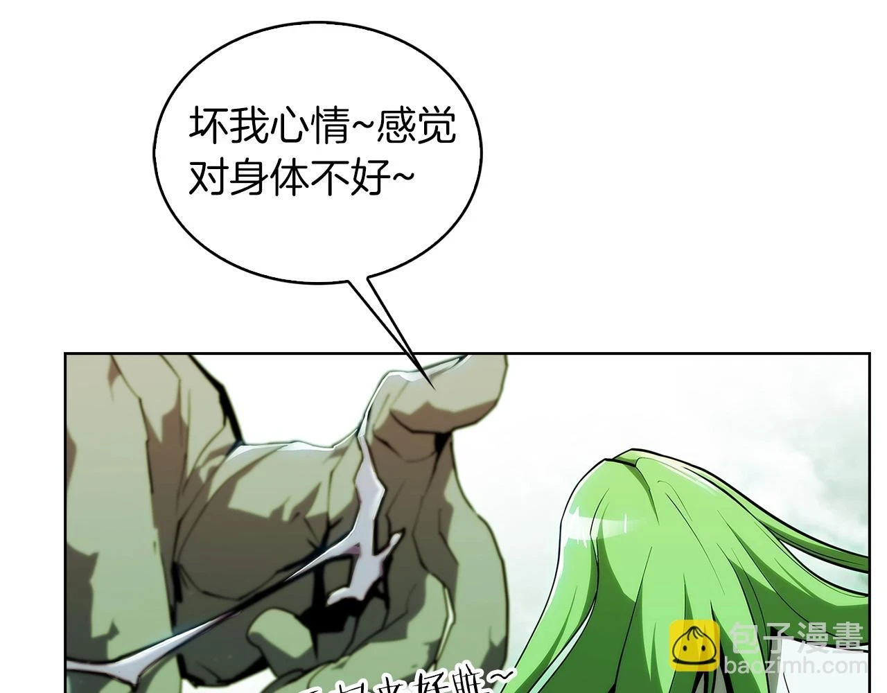 第24话111