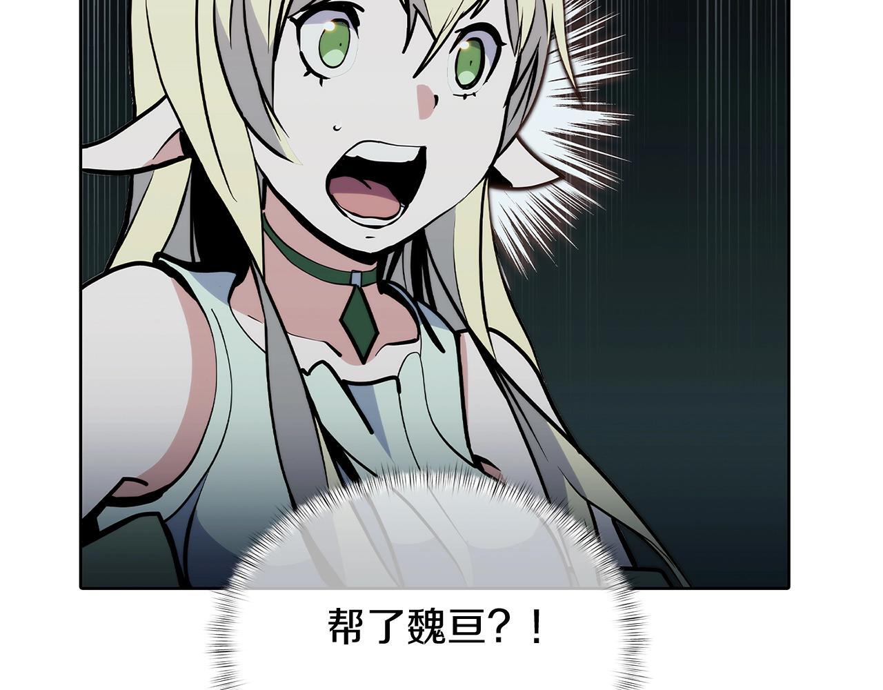 第48话147