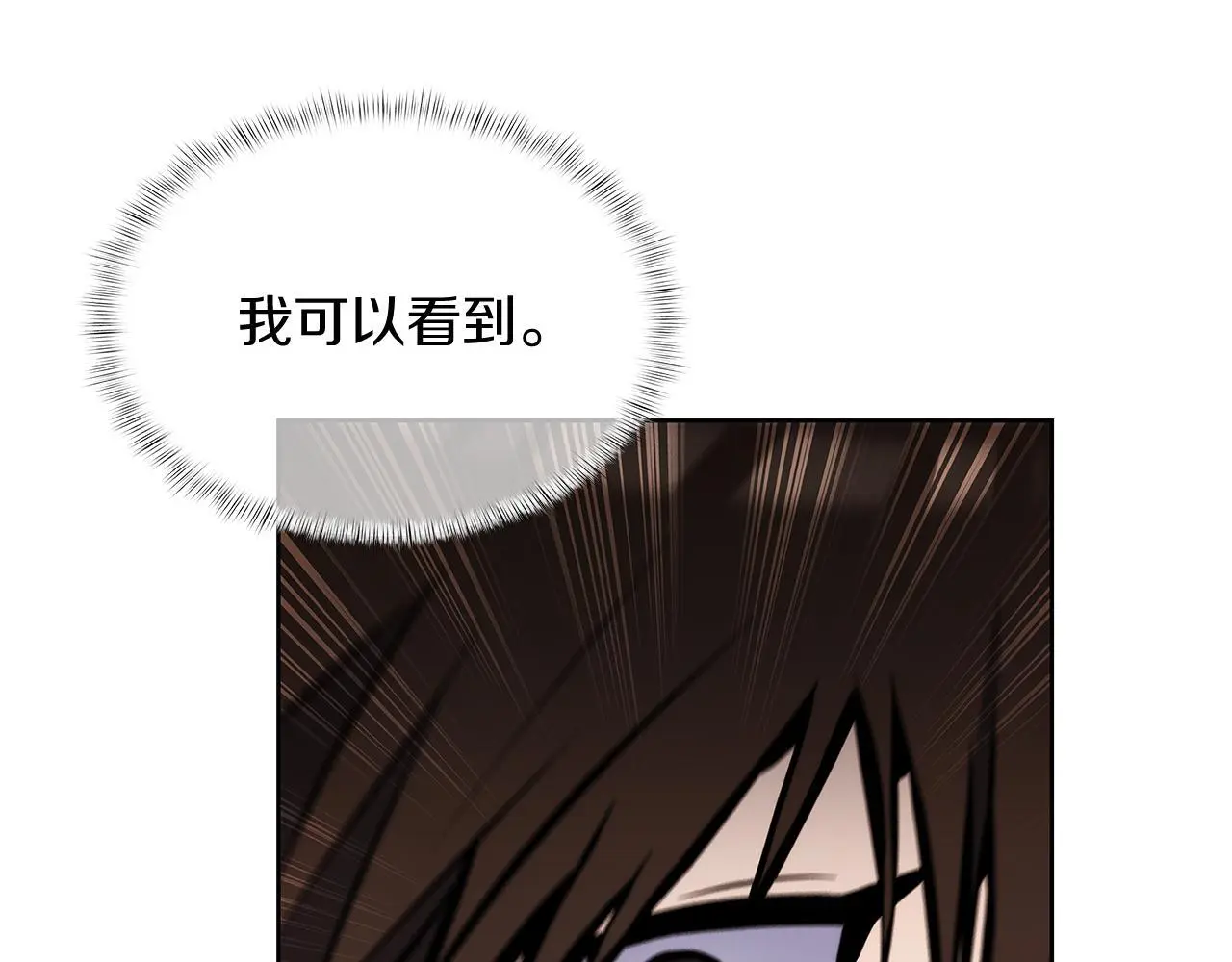 第54话 绝不屈服！61