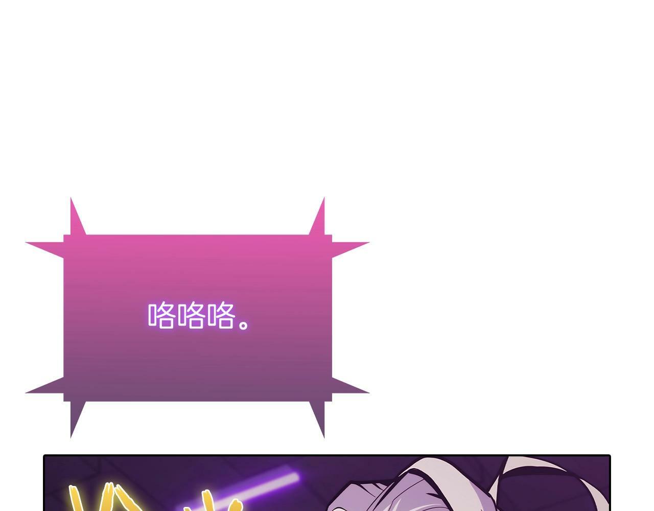 第40话156
