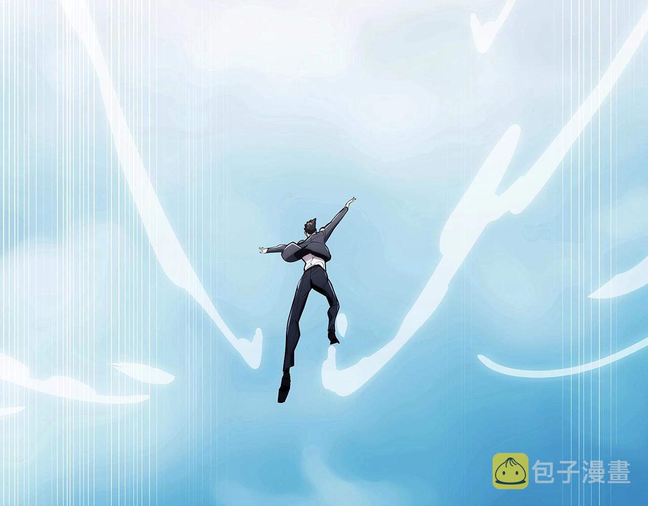 第1话 万物为刍狗203