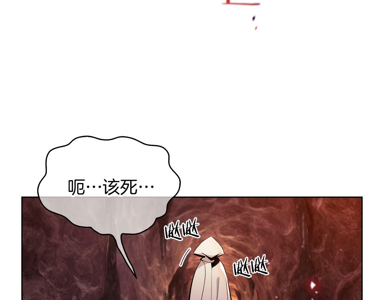 第28话 我们一起生活得了！86