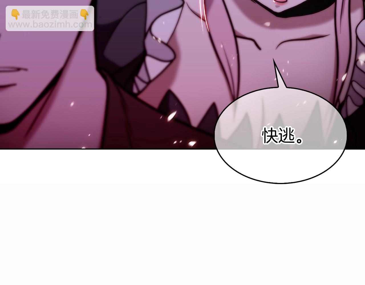 第14话 阴险狡诈之徒112