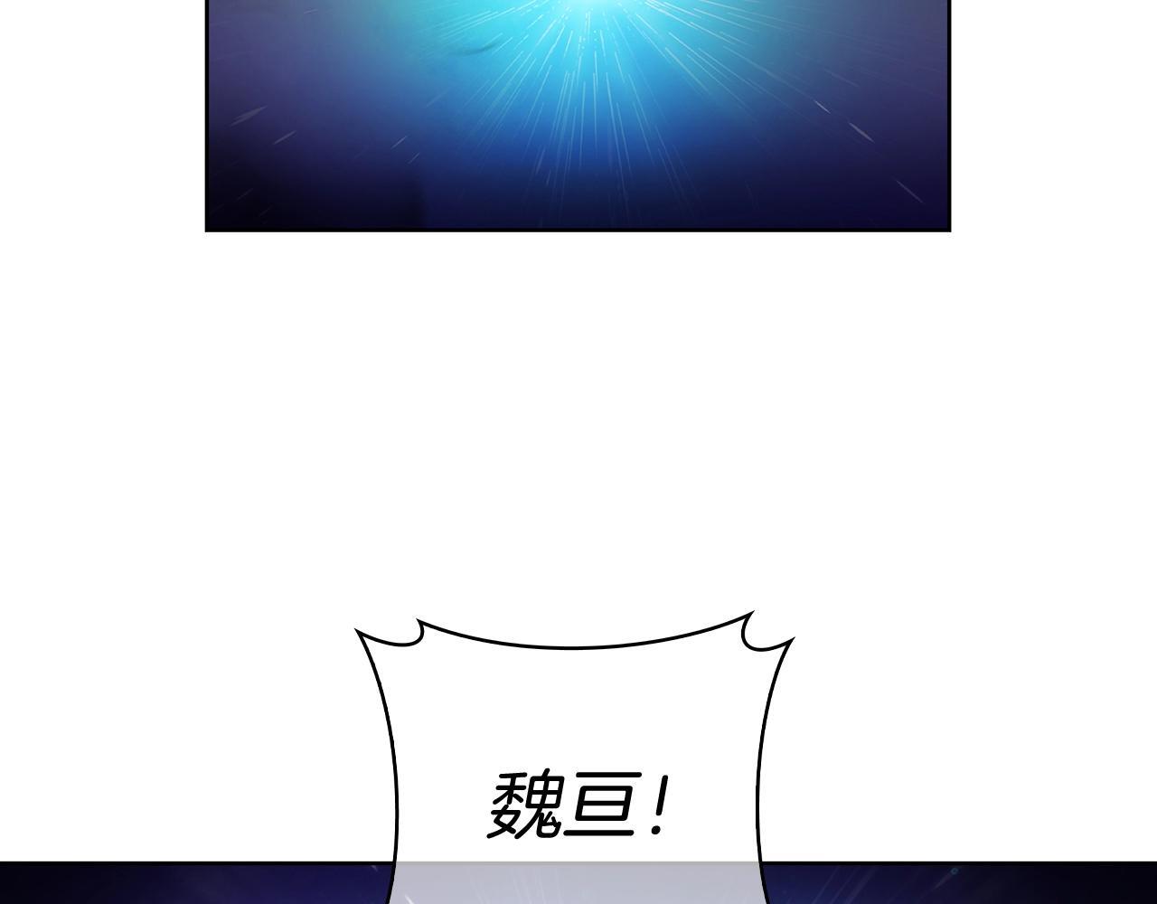 第50话23