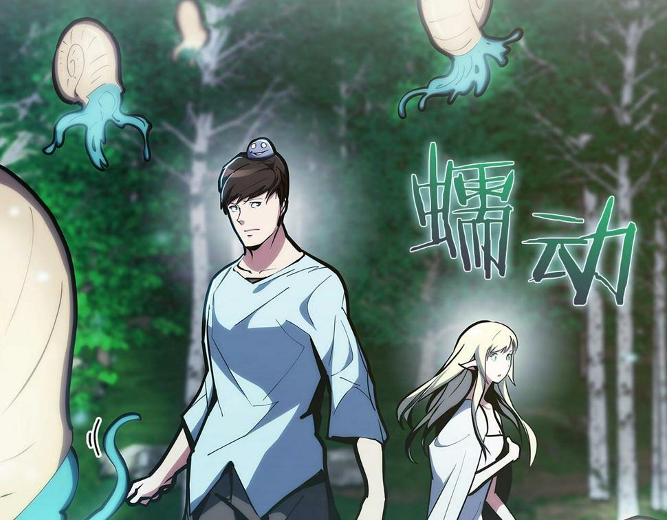 第29话186