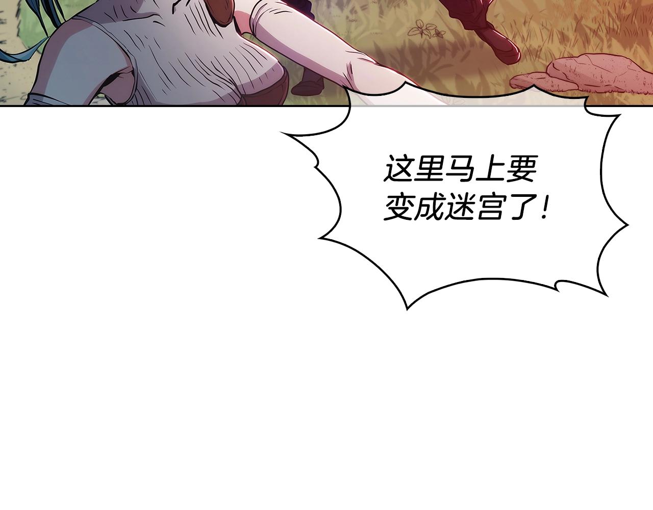 第6话 夺舍暴走165