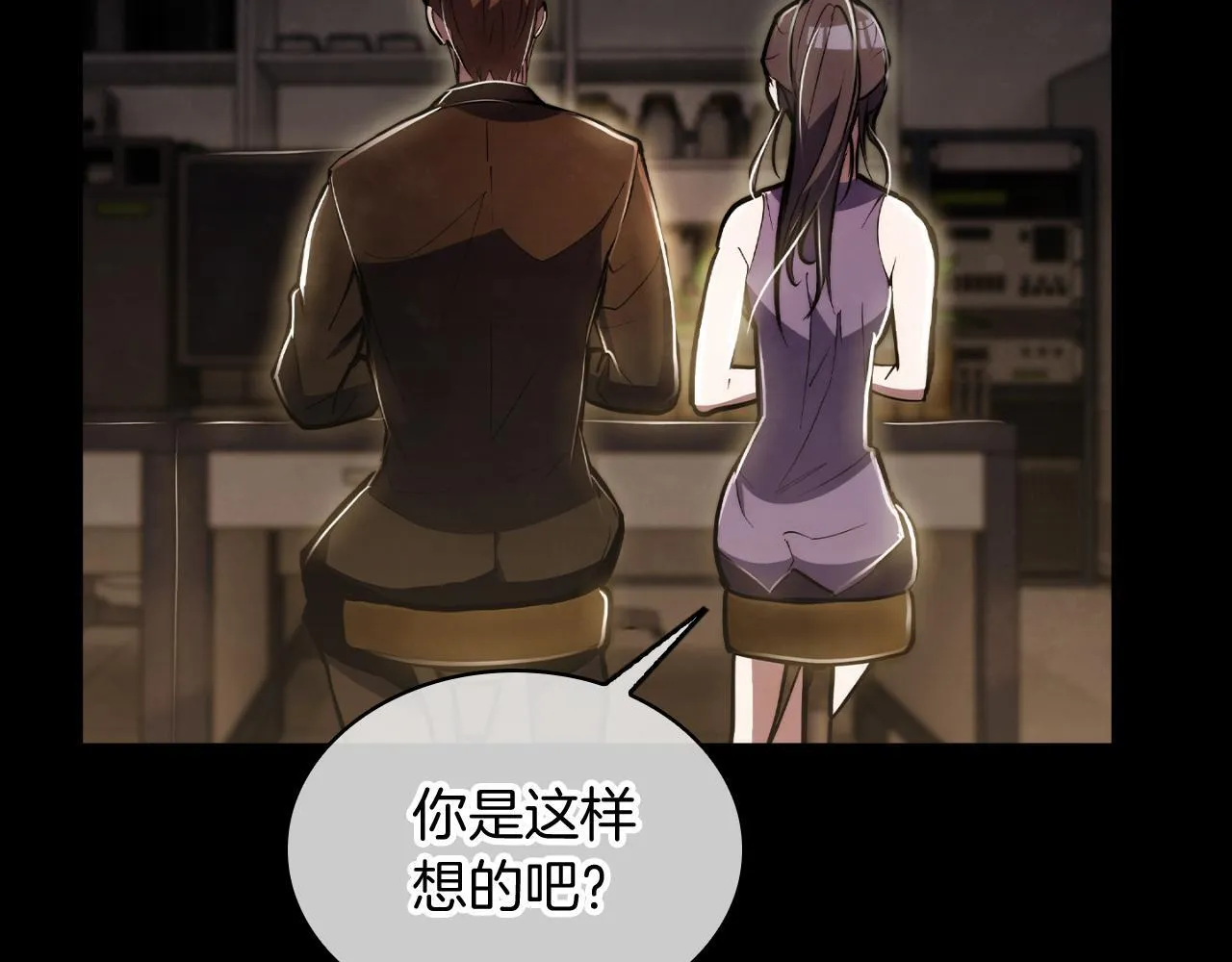 第74话 新的冒险62