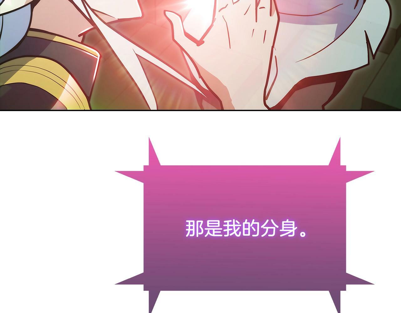 第38话 每个都是神啊！147