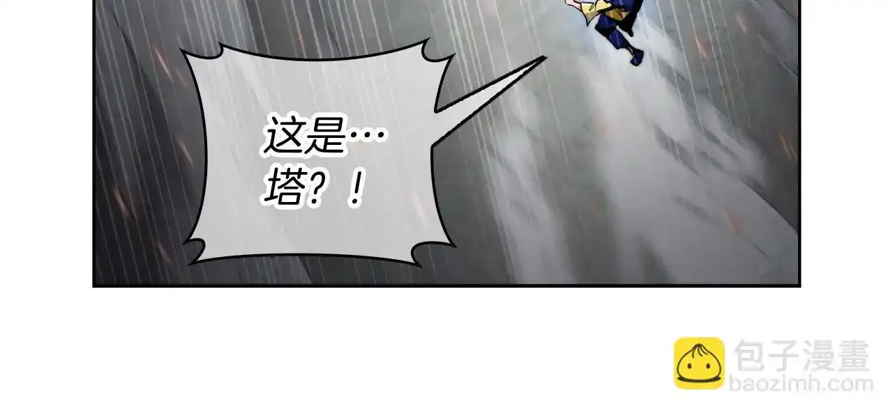 第68话 全新的冒险23