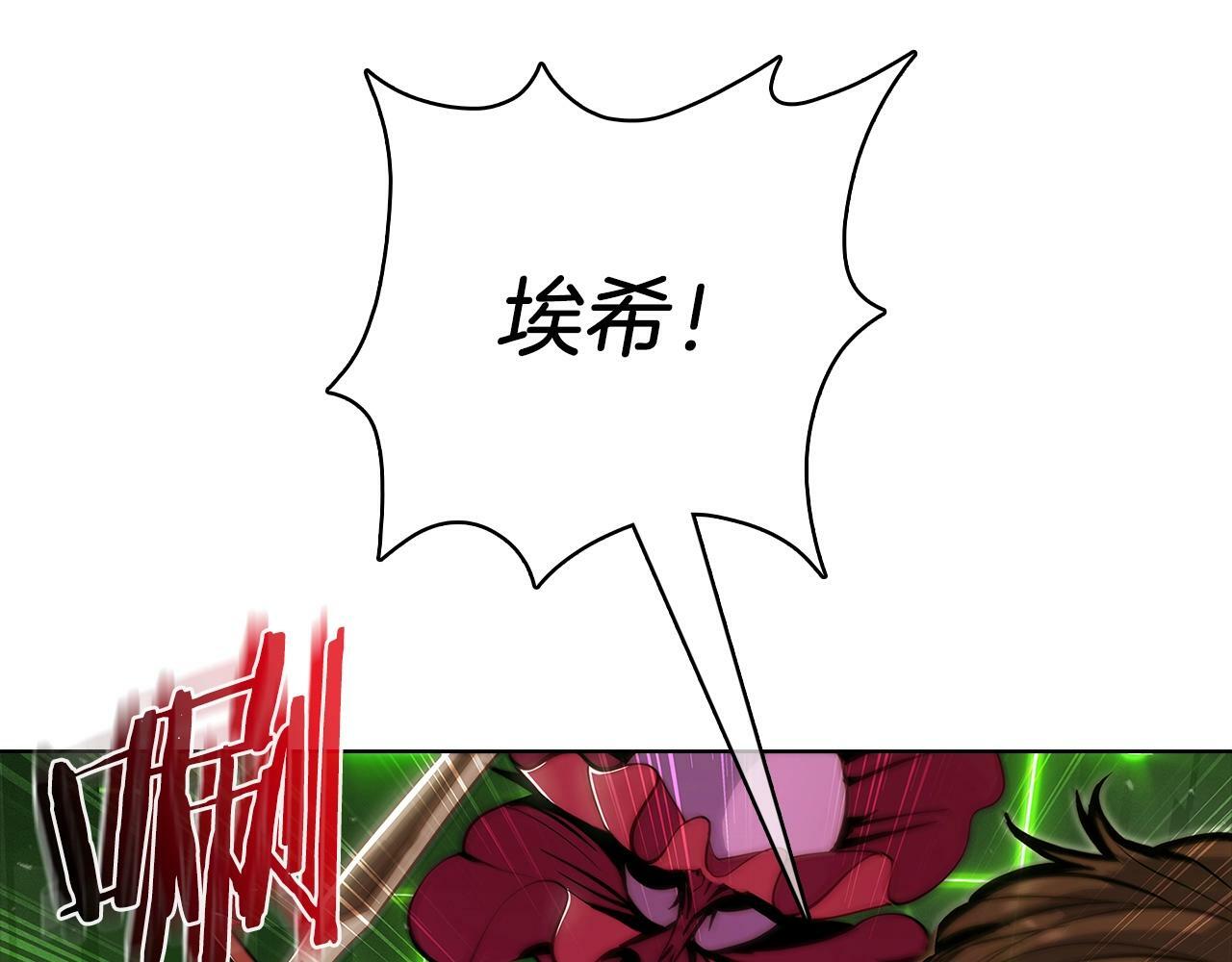 第39话37