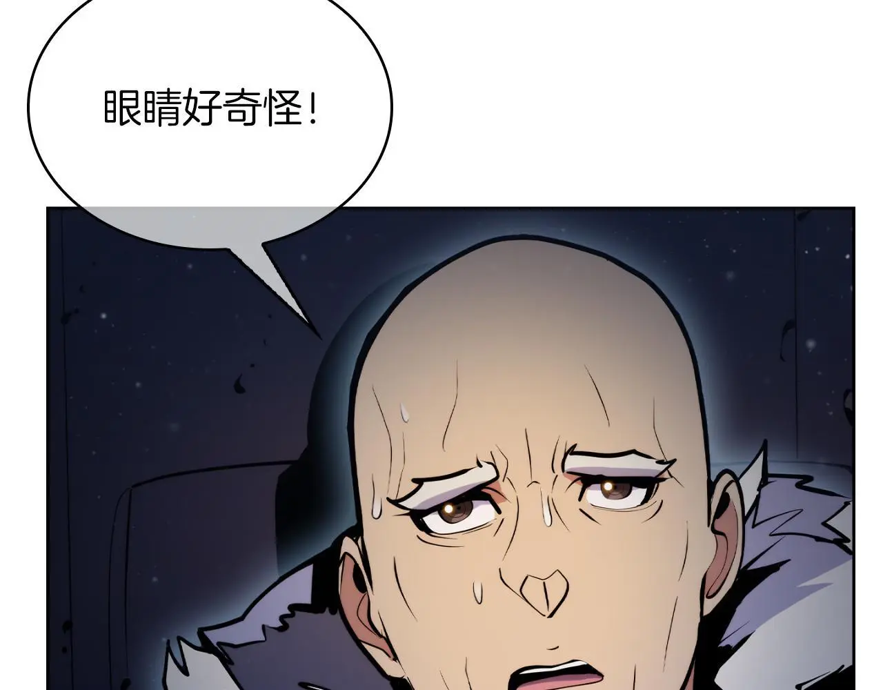 第62话 记忆168