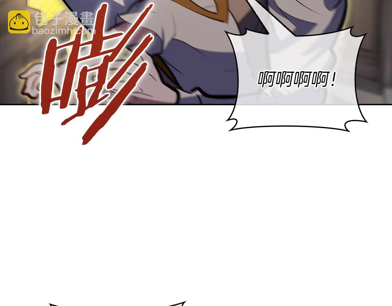 第77话 解散集中营105