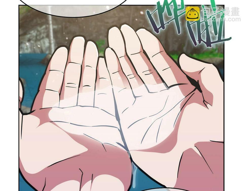 第31话 吃饭啦先！106