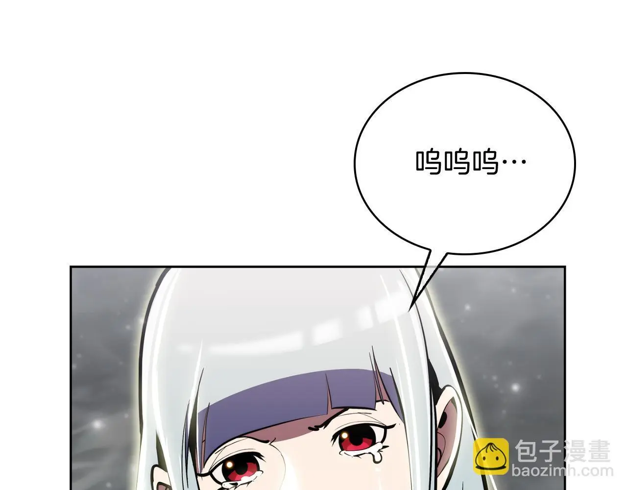 第66话 神位25