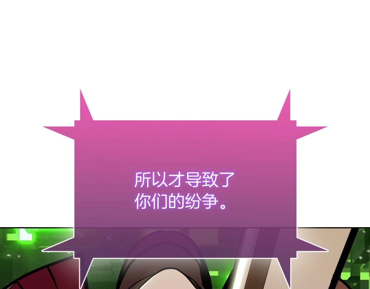第39话58