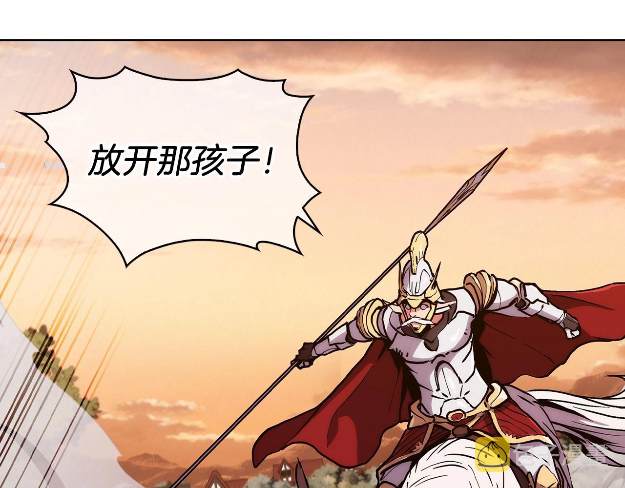 第4话 遭遇战175