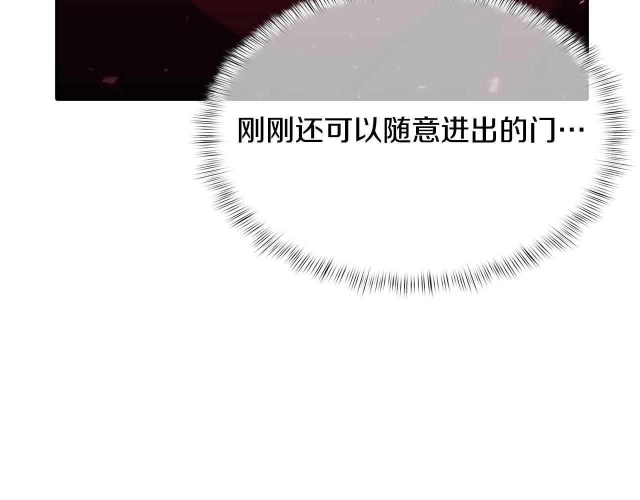 第44话 long time no see56