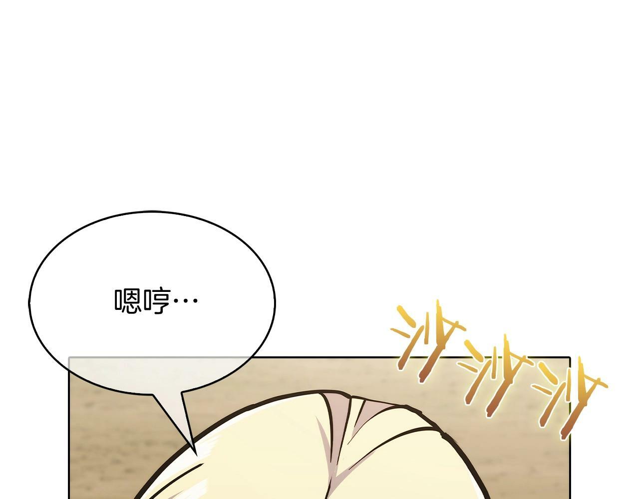 第40话215