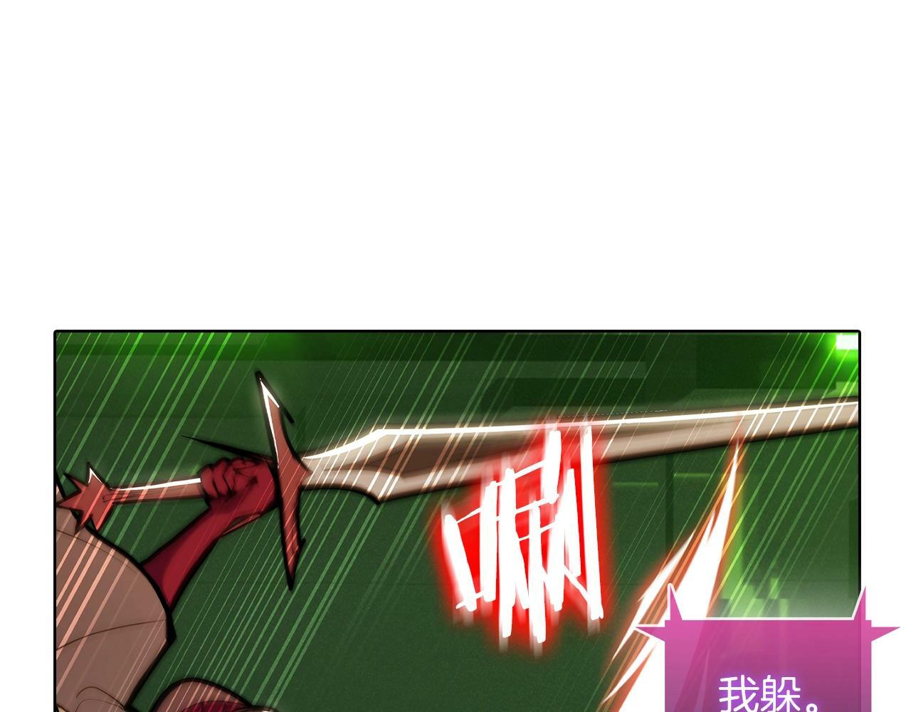 第39话41
